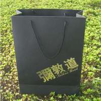 210gr Shinny Black Matt Cardboard Paper Bags For Party Wedding Christmas Gift Shopping Bags