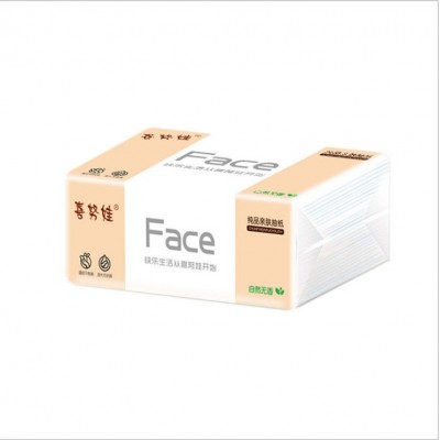 Organic Soft Pack Facial Tissue Paper