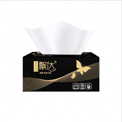 High Quality Customized Label Packing Tissue Soft Pack Facial Paper